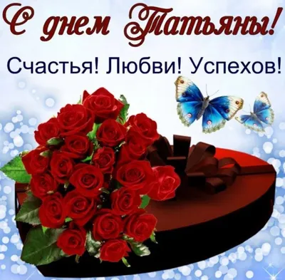 🎉 ПОЗДРАВЛЯЛКИ! - Russian - Русский - Postcrossing Community