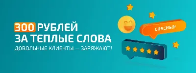 Обнимай словами А6 Новогодние открытки из СССР почтовые