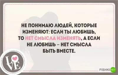 Отношения Детей и Родителей в цитатах, Мысли, о которых вы не догадывались  - YouTube