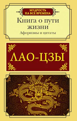 Смотреть ДО КОНЦА! Жизненно Важные цитаты и высказывания о ЦЕННОСТИ Жизни.  - YouTube