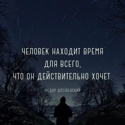 Цитаты Жизни (@citaty__zhizni) • Instagram photos and videos