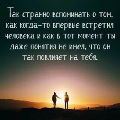 Цитаты Жизни (@citaty__zhizni) • Instagram photos and videos