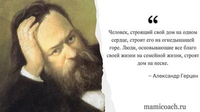 Цитаты учат жить. Основы цитатотерапии для повседневной жизни, Александр  Викторович Киселев – скачать книгу fb2, epub, pdf на ЛитРес