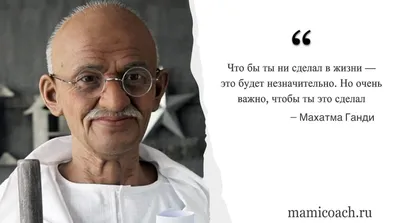 Книга \" Великие мысли. Избранные цитаты о лидерстве и жизни \" Стивен Кови  (ID#1707441602), цена: 200 ₴, купить на Prom.ua