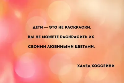 Цитата Со Смыслом Красивые Цитаты | Красивые цитаты, Вдохновляющие цитаты,  Латинские цитаты