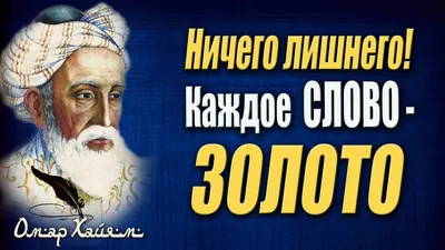 10 цитат со смыслом | Лучшие цитаты | #смысл #жизнь #цитаты - YouTube