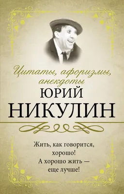 Темно-бежевая с темно-коричневым сторис Инстаграм с цитатами о любви и фото  мужчины и женщины, держащихся за руки | Flyvi