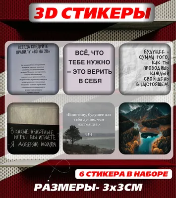 В Минске открылся «Первый» магазин мерча с цитатами Лукашенко: узнали цены