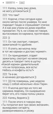 Тест: угадайте актера по цитате