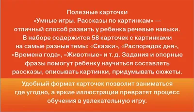 Картинки с умными мыслями прикольные - 80 фото