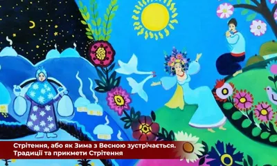 Когда весною вся природа расцветает - сёстры Дамьян - YouTube