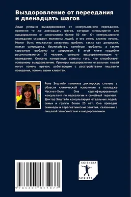 Прикольные открытки выздоравливай и не болей (33 фото) » Уникальные и  креативные картинки для различных целей - Pohod.club