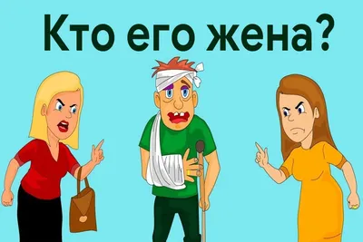 Загадки для детей 4–5 лет: 40+ интересных загадок с ответами / AdMe