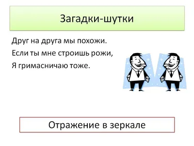 15 загадок от Стива Джобса. Он задавал их сотрудникам, когда принимал на  работу