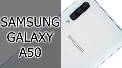 Смартфон Samsung Galaxy A50 A505FN 64GB Black – купить в Киеве | цена и  отзывы в MOYO