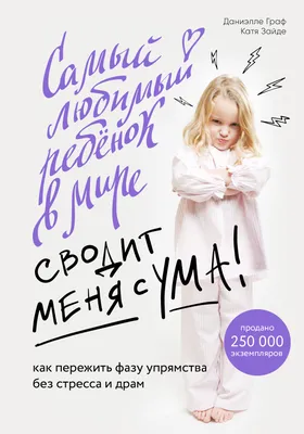 Чашка белая \"Самый любимый в мире муж\" (ID#718203281), цена: 130 ₴, купить  на Prom.ua