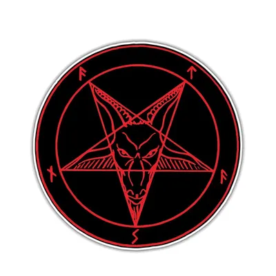 Почему Бафомета называют Дьявол? Что означает этот символ и надписи на  руках? При чём тут Сатана? | ИСТИНА СВЕТА от Натальи Ф. | Дзен
