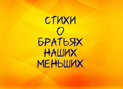 За парком «Счастье есть» официально закрепили это название - Новости Перми  и Пермского края, ИА \"Текст\"