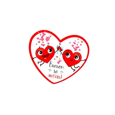 красные валентинки сердечки валентинки - TenStickers