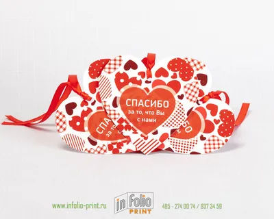 Мягкие сердечки/валентинки открытки: Обмен - Другие подарки ручной работы  Днепр на Olx