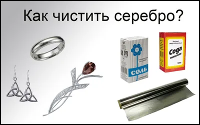 ᐉ Agura сердце 30'/ 76,5 см (в упаковке) серебро 755860 Фольга купить оптом  в городе Москва • от шт. • по цене 141 руб.