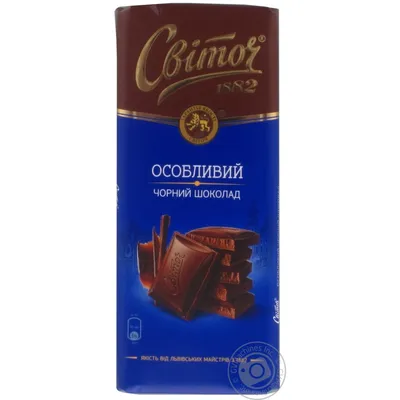 Темный шоколад в раскрытой упаковке на светлой предпосылке Стоковое  Изображение - изображение насчитывающей изоляция, какао: 67315023