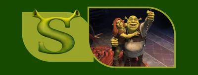 Шрек / Shrek - «Люблю этот мультик - он рушит стереотипы и заставляет  взглянуть на жизнь по-новому.» | отзывы