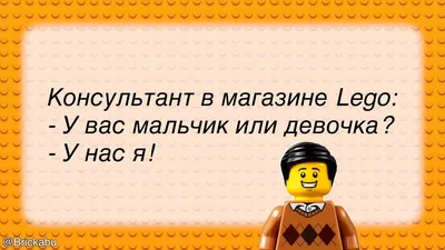 Смотреть фильм Шутки в сторону 2 онлайн бесплатно в хорошем качестве