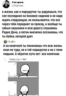 Открытка «Твои шутки самые смешные» ШКЯ — шутки, кайф, яшперица купить в  Санкт-Петербурге с доставкой сегодня на Dari Dari