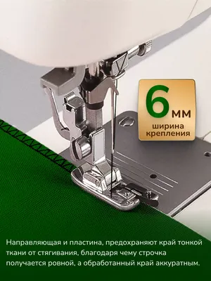 Сложности в разборе швейной машинки NH1722S New Home | Пикабу