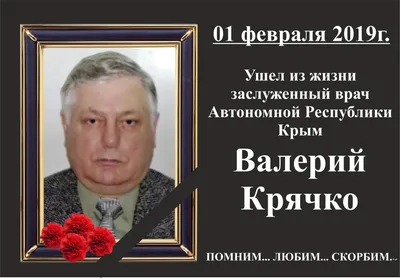 Помним. Скорбим. Любим. 2023, Буинский район — дата и место проведения,  программа мероприятия.