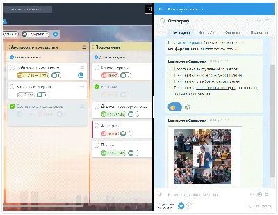 Microsoft випустила Skype 8.86 з новими функціями і смайликами на підтримку  України - Pingvin.Pro