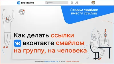 ВКонтакте запустила «реакции» как в Facebook. Пользователи недовольны