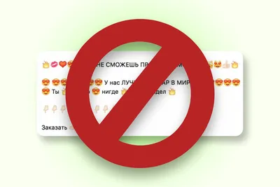 Emojio.ru — коды смайликов эмодзи — Яндекс Кью