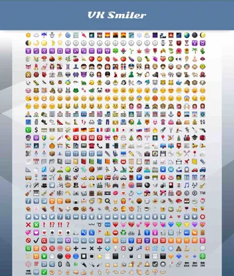 Сайт emojio.ru Коды смайликов эмодзи Вконтакте, Твиттер, Инстаграм | отзывы