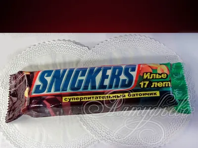 Шоколадный батончик Snickers Стик 20 г - отзывы покупателей на маркетплейсе  Мегамаркет | Артикул: 100028428771