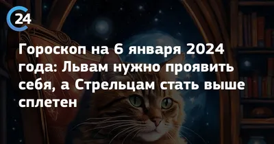 Скульптура на львовском вокзале удивила горожан - что установили, фото |  РБК Украина