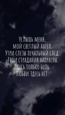 Несчастный Плачущий Мужчина С Падающими Слезами На Лице С Головной Болью  Держит Голову Портрет Студии Крупным Планом На Сером Фоне Отрица — стоковые  фотографии и другие картинки Аварии и катастрофы - iStock