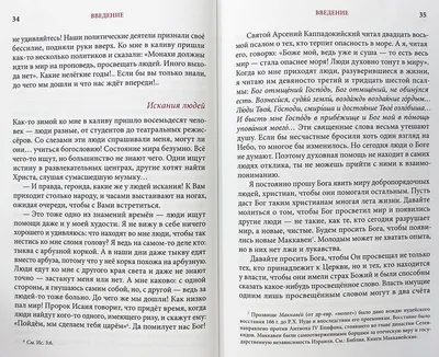 Спектакль, который навсегда запечатлён на сердце шрамом, любовью и болью,  смехом и слезами. Очень дорогой моему сердцу спектакль. Я обожаю… |  Instagram