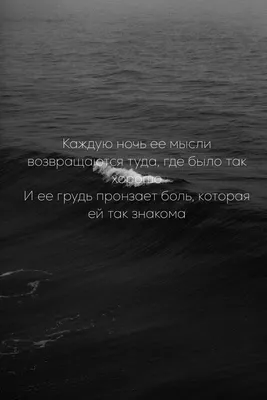 Короткая история моей невыносимой боли. Мой путь через тернии и слезы,  Александра Маркова – скачать книгу fb2, epub, pdf на ЛитРес