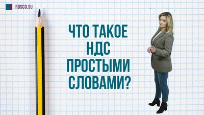 Слова поддержки российским солдатам и офицерам-участникам спецоперации в  Украине приходят из городов, сел и деревень Вологодчины