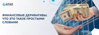 Смарт-контракт простыми словами | WhiteBIT Blog