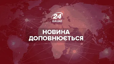 Активисты выстроились в слово «спасибо» около больницы в московской  Коммунарке - Мослента