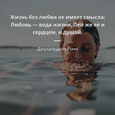 Ислам и семья on X: \"#жизнь #смерть #потери #радость #мусульмане #смысл  #Аллах, #дуа #здоровье #любовь #семья #иман #вера #молитва #исламисемья  https://t.co/OKLFUozs5B\" / X