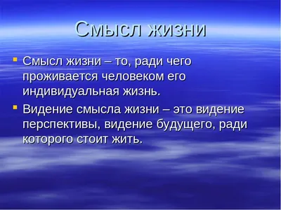 На все времена: 100 вдохновляющих цитат | Forbes Life