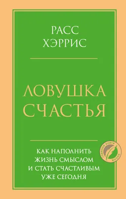 Омар Хайям: цитаты о жизни, дружбе и любви со смыслом