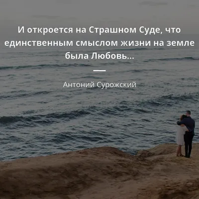 Найти смысл жизни. Что стоит учитывать людям после 40 лет? | Психология  жизни | Здоровье | Аргументы и Факты