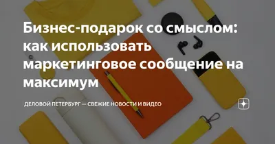 Гигант креативного мышления, защитник \"русского мира\", смысл бытия орка.  Свежие ФОТОжабы от \"Цензор.НЕТ\" « Фото | Мобильная версия | Цензор.НЕТ