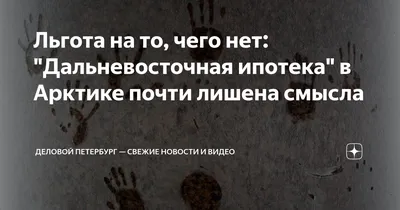 В Петербурге разработали дизайн-код парадных со смыслом | Деловой Петербург  — свежие новости и видео | Дзен