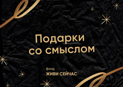 Девять принципов жизни со смыслом: Менталитет крещендо (Стивен Р. Кови) -  купить книгу с доставкой в интернет-магазине «Читай-город». ISBN:  978-5-96-147369-8